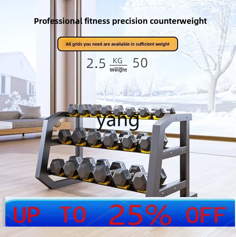 Hex Dumbbell Set - LMM Fixed Hex Dumbbell Full Set