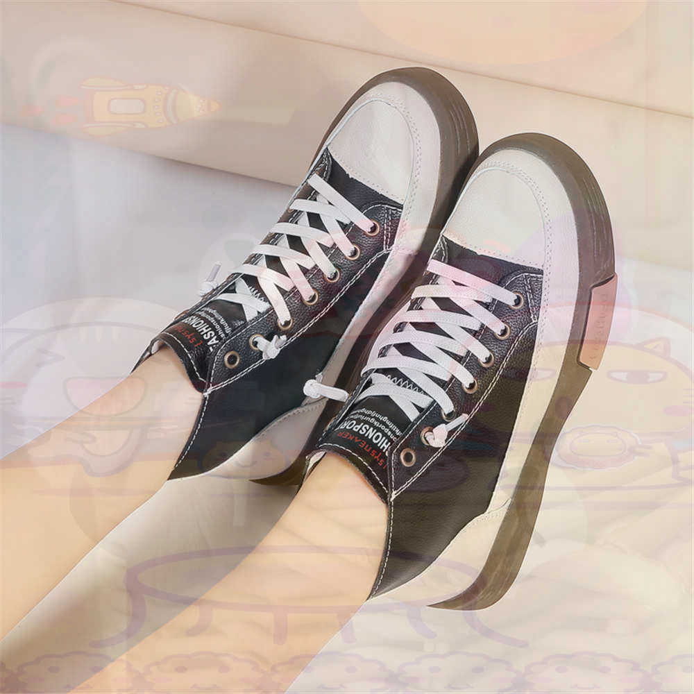 Home Gym Second - High Top Hi Cut Offers Skateboarding