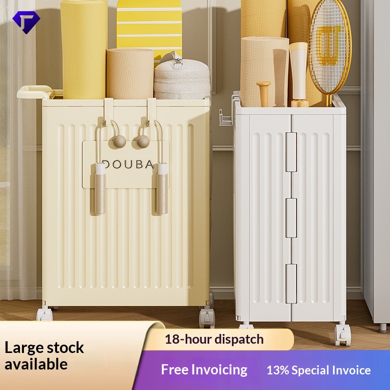Home Gym Yoga Storage - Yoga Mat Rolling Storage Bin Foam