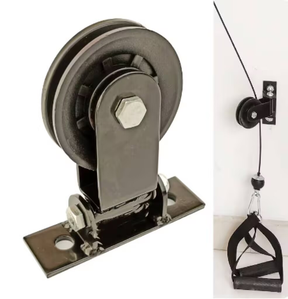 Professional Cable Pulley Syst - Home Gym Diy recension och pris