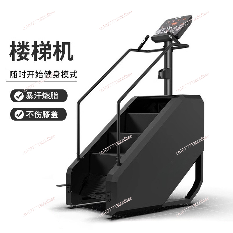 Commercial Stair Climber Verti - Home Gym Diy recension och pris