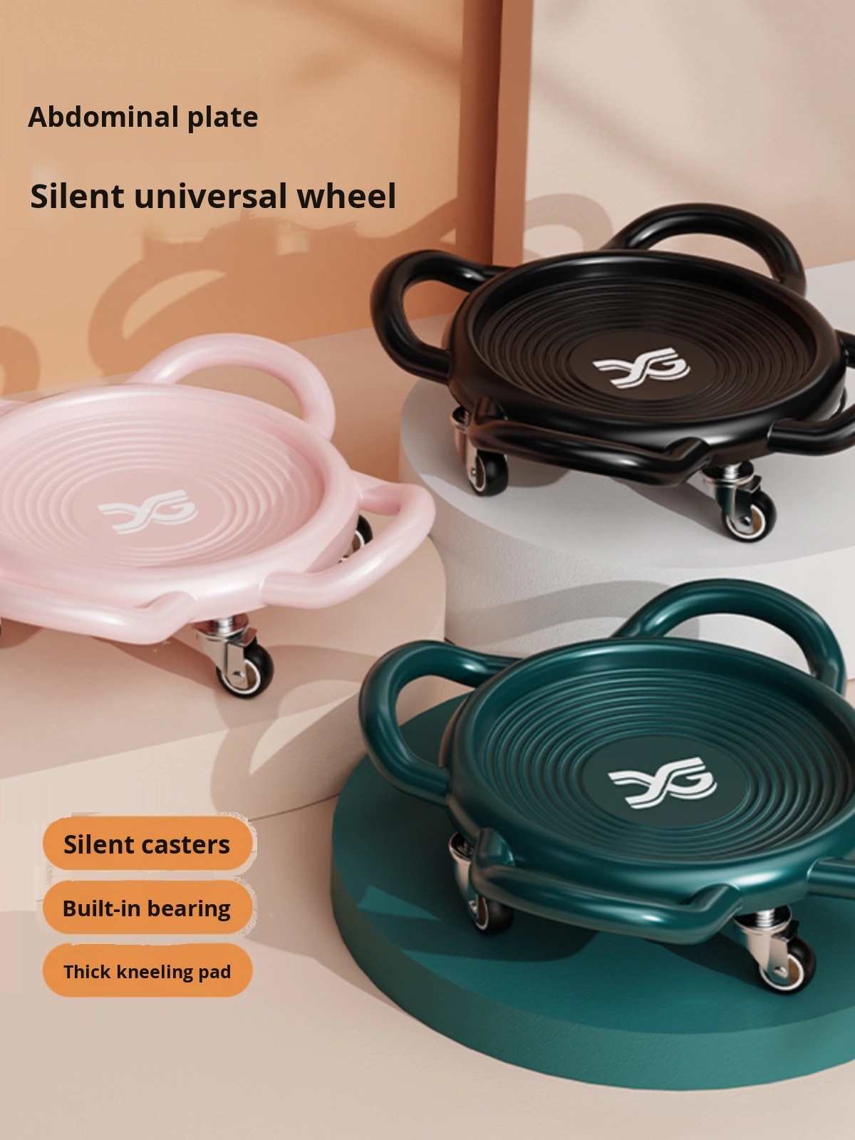 Eco-Friendly AB Wheel Silent S - Home Gym Second recension och pris