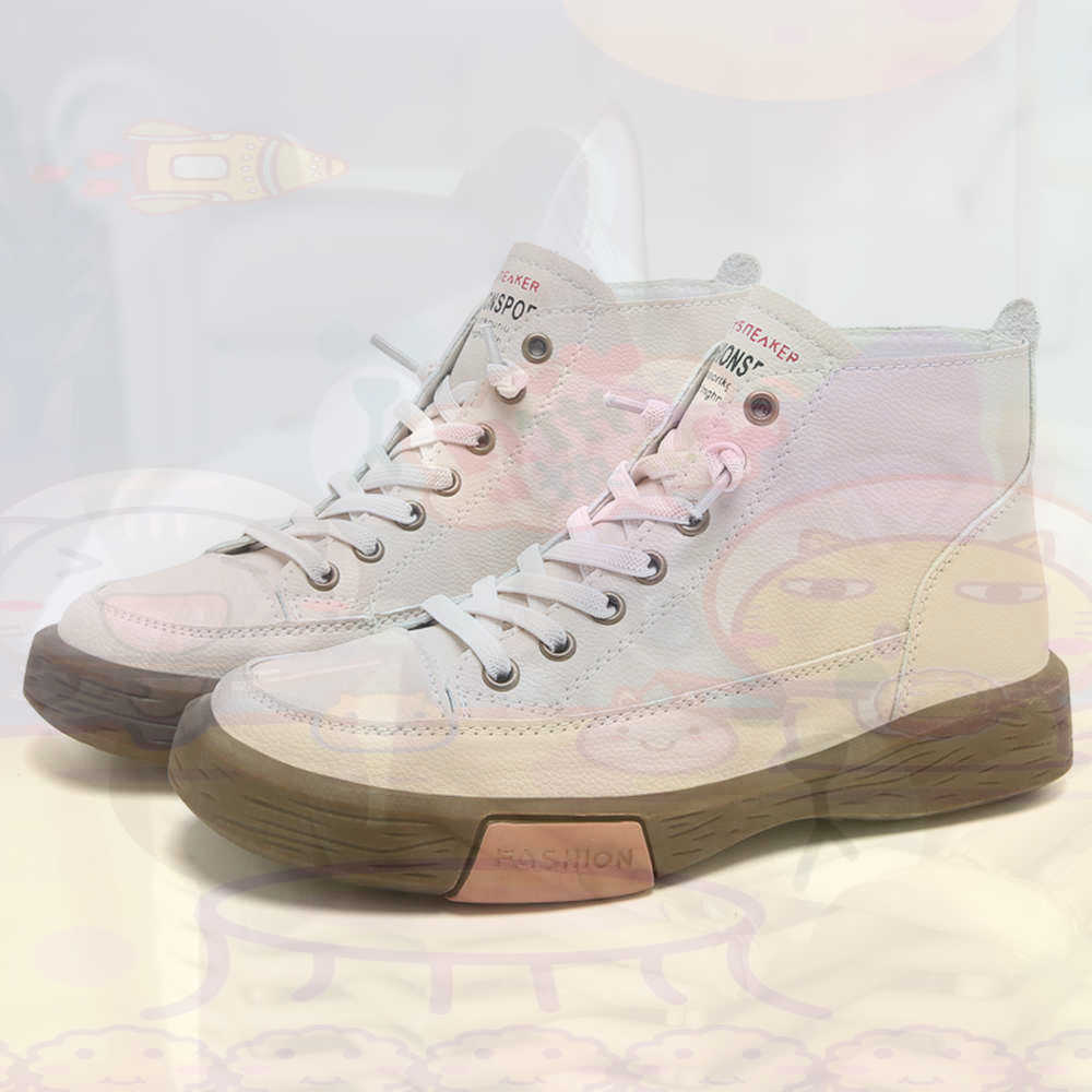 High Top Hi Cut Offers Skatebo - Home Gym Second recension och pris