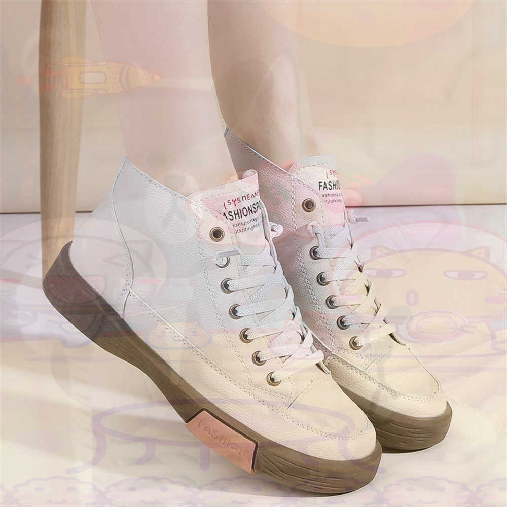 High Top Hi Cut Offers Skatebo - Home Gym Second recension och pris