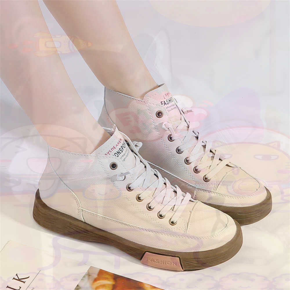 High Top Hi Cut Offers Skatebo - Home Gym Second recension och pris