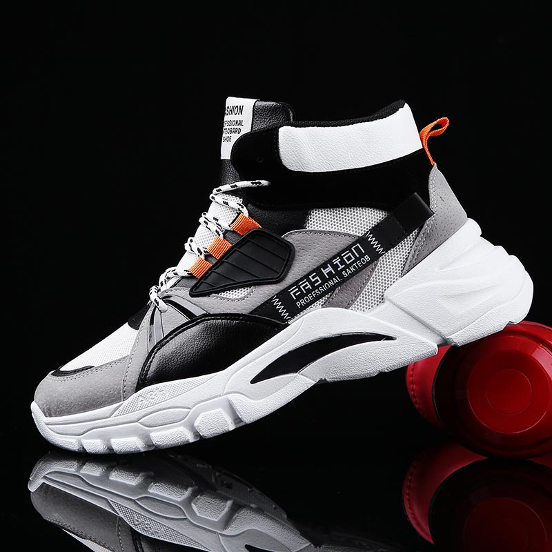 Hightop Summer Men's Sport Sho - Home Gym Second recension och pris