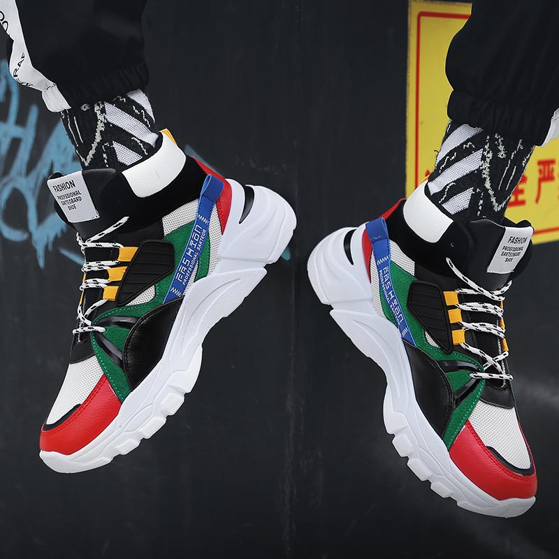 Hightop Summer Men's Sport Sho - Home Gym Second recension och pris