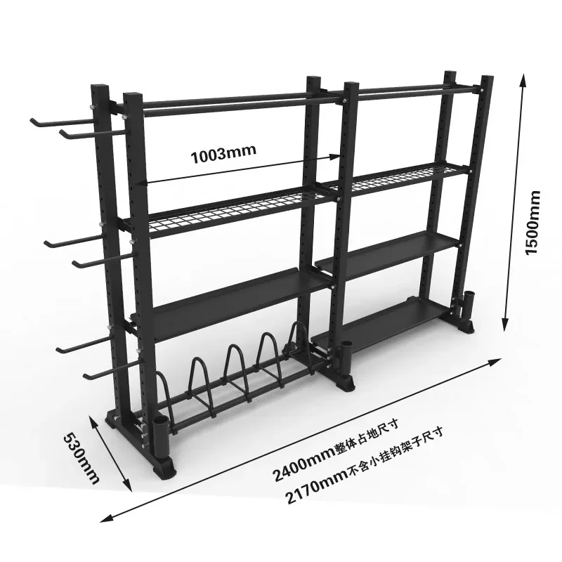 High Quality Gym Equipment Sto - Home Gym Yoga Storage recension och pris