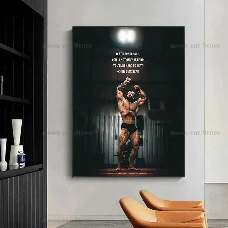Canvas Painting Chris Bumstead - Home Gym Quotes recension och pris