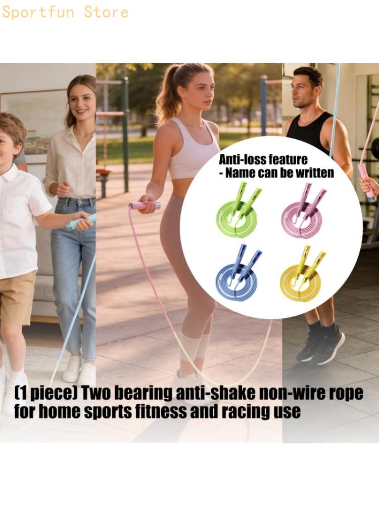 Student Practice Jump Rope wit - Jump Rope Bearing recension och pris