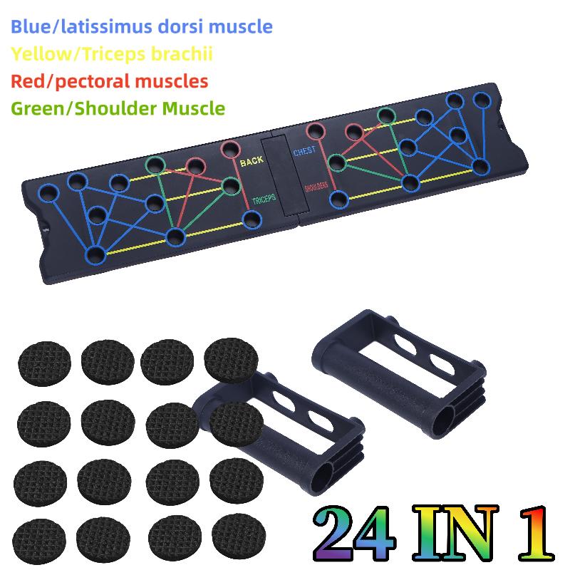 Home Gym Push Up 24 Holes Push - Home Gym Options recension och pris