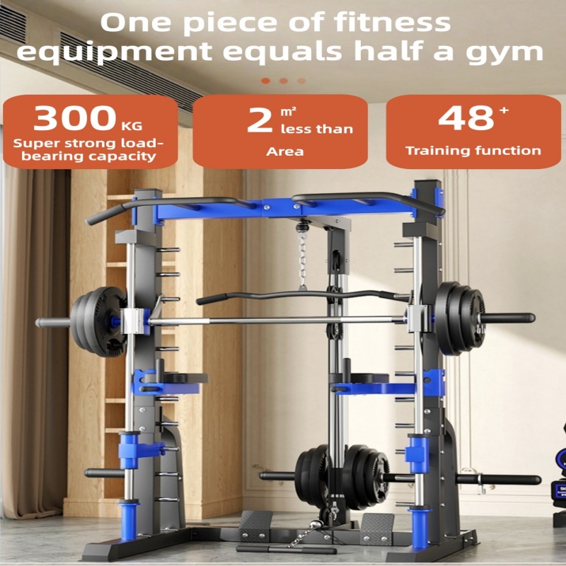 Multi-functional home comprehe - Leg Press Machine recension och pris